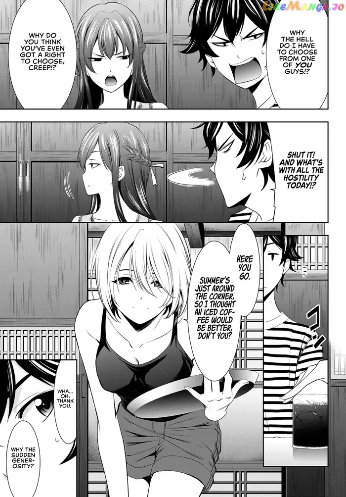 Megami no Cafe Terrace Chapter 21 image 04_optimized